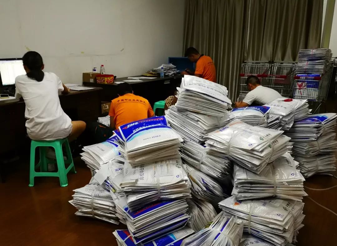 毕业生！别着急，您的人事档案正在上线！网上可查