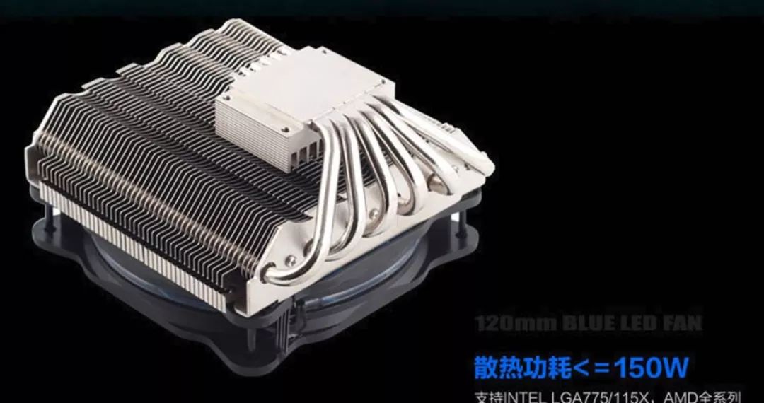 科普散热器,有哪些好的小型散热器