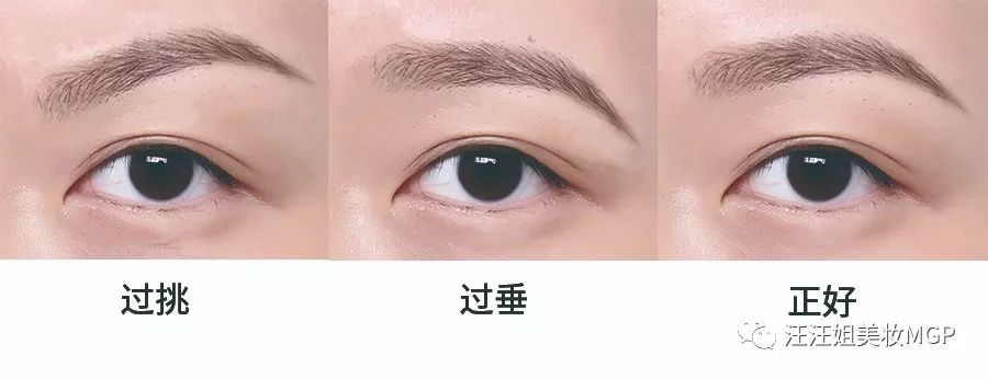 如何用眼线放大眼睛,有点斗鸡眼怎么画眼线