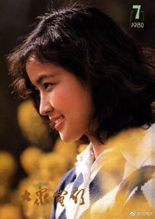 2毛5一张电影票卖出上亿票房，和姜文搞地下情，她当年是真的红啊