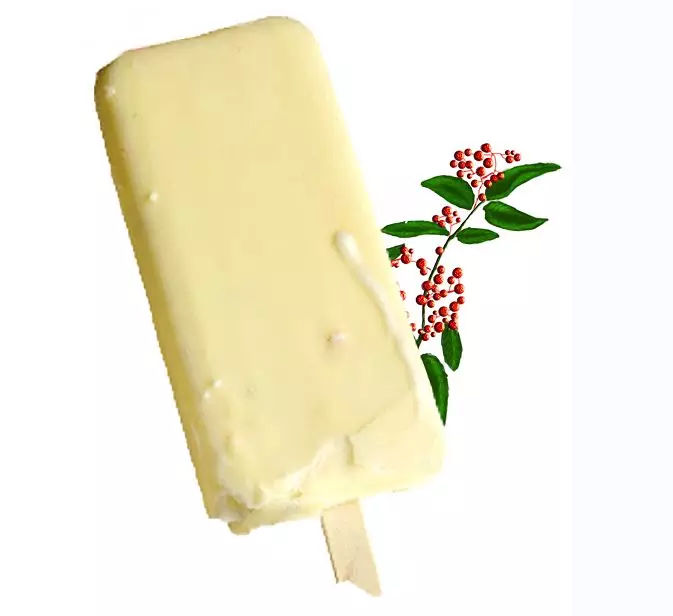 2021第六届中国韩城花椒大会 (韩城花椒大会产品介绍)