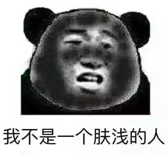 夏天晒黑后如何快速白回来,夏天晒黑了多久才能变白