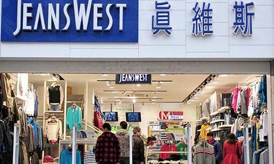 美邦真维斯,美邦森马现状如何