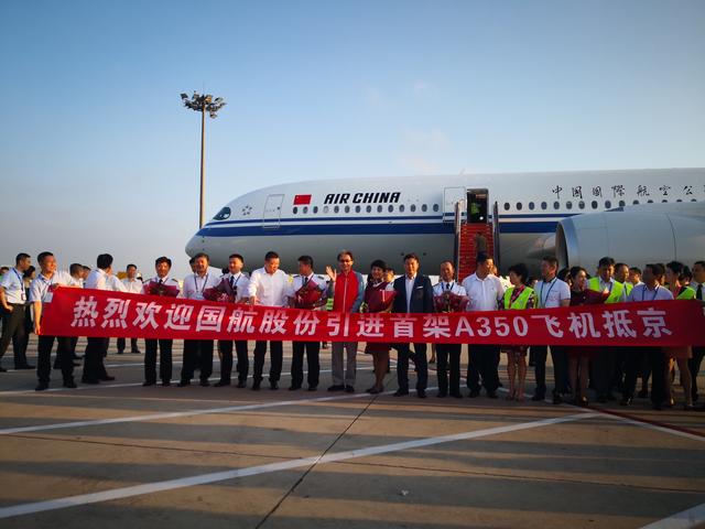 国航空姐好不好看,国航空姐职业好吗