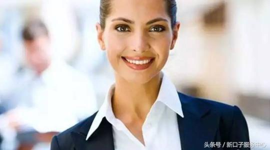 新口子服务中心为您分析金融*款贷**中介赚钱的门道