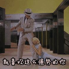 开88会员淘气值不够怎么办,88会员淘气值不够怎么提升