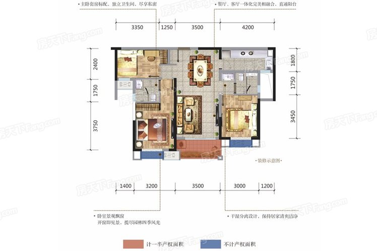 雅居乐花园优惠5万,雅居乐花园2024急售二手房