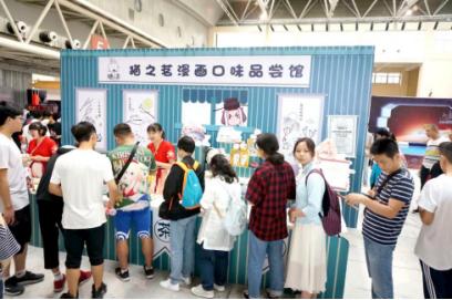 猫之茗动漫第二季预告片,猫之茗漫画更新到第几集了