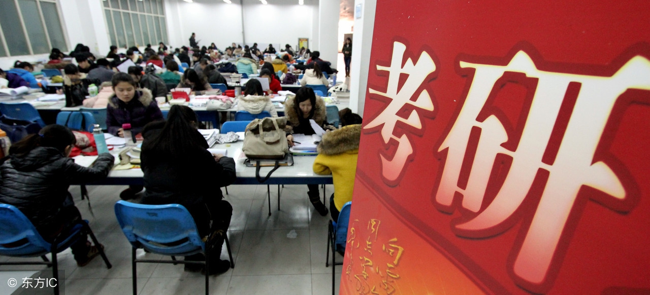 考研英语阅读要不要读完全文,考研英语二得80分多吗