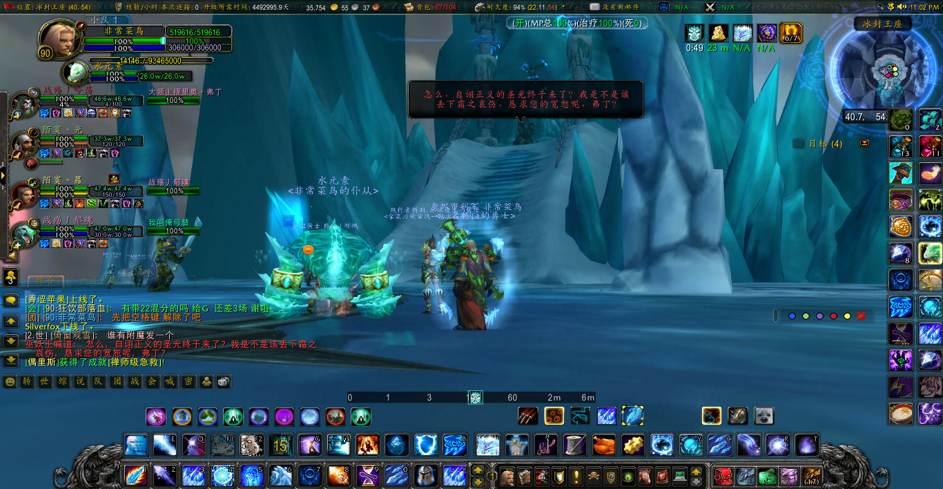 魔兽世界一个普通玩家,魔兽世界一个人休闲玩家玩什么好