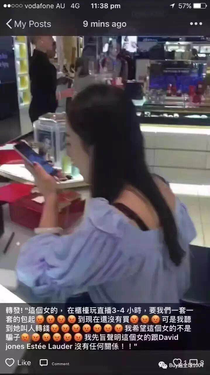 200元海淘香水,海淘的香水更便宜吗