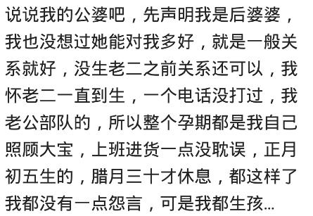 生孩子大出血父亲崩溃大哭,生孩子大出血输血