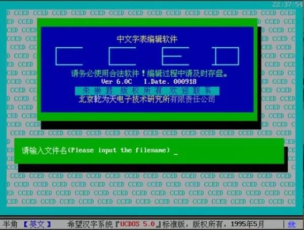 怀念那些再也见不到的网站,看了不飙泪算我输!