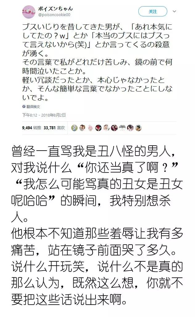 纳粹集中营1945,1945年德国集中营