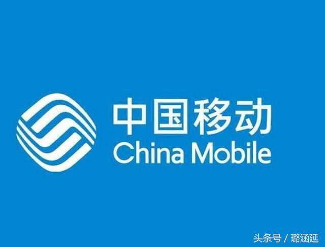 移动39元5g通用流量是什么套餐,移动39套餐怎么流量费那么贵