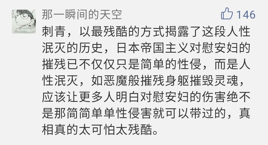 看完浑身一哆嗦,看完浑身颤抖的电影