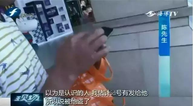 ipad突然提示激活锁,ipad通知提醒关不了