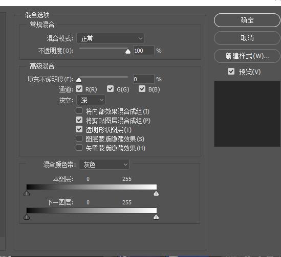 没有拍立得也能ps拍立得效果制作,怎么用ps做出拍立得的效果