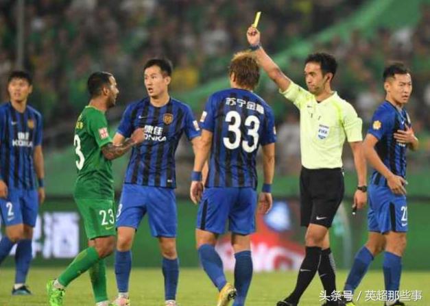 中超外籍裁判被质疑,苏宁主裁争议判罚