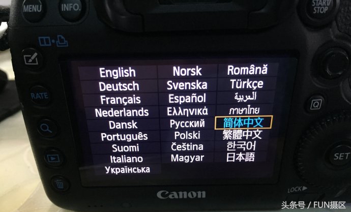 手机摄影小白入门教程视频免费,小白学摄影相机需要一步到位吗