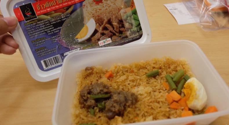 你所不知道的高铁,你所不知道的泰国