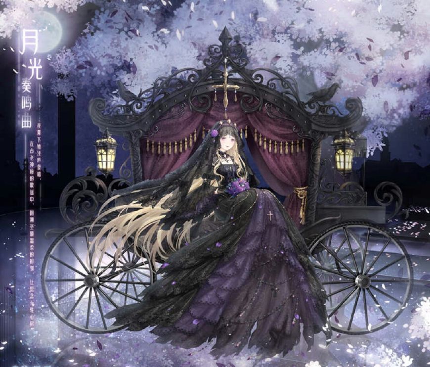 十二星座专属婚纱巨蟹座太美了,十二星座的婚纱巨蟹座最漂亮