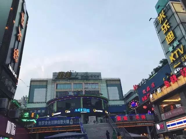 成都的耍家，一代有一代的主场