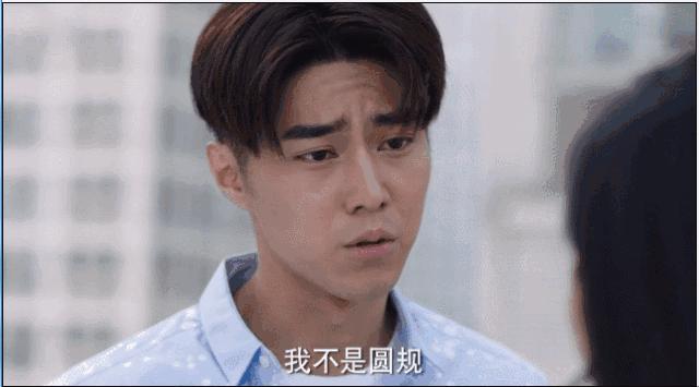 我可能不会爱你程又青爱上李大仁,我可能不会爱你程又青李大仁结婚