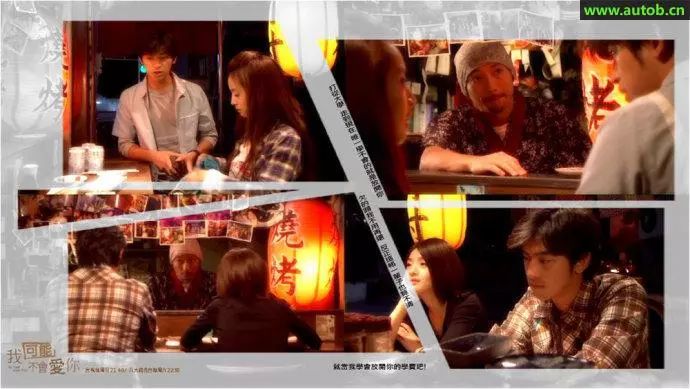 我可能不会爱你程又青爱上李大仁,我可能不会爱你程又青李大仁结婚