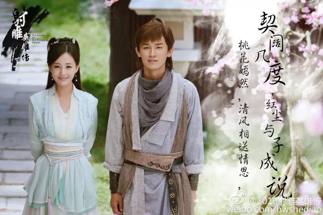 我可能不会爱你程又青爱上李大仁,我可能不会爱你程又青李大仁结婚