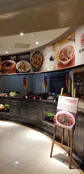 带着爸妈自由行攻略,带父母和孩子成都怎么玩