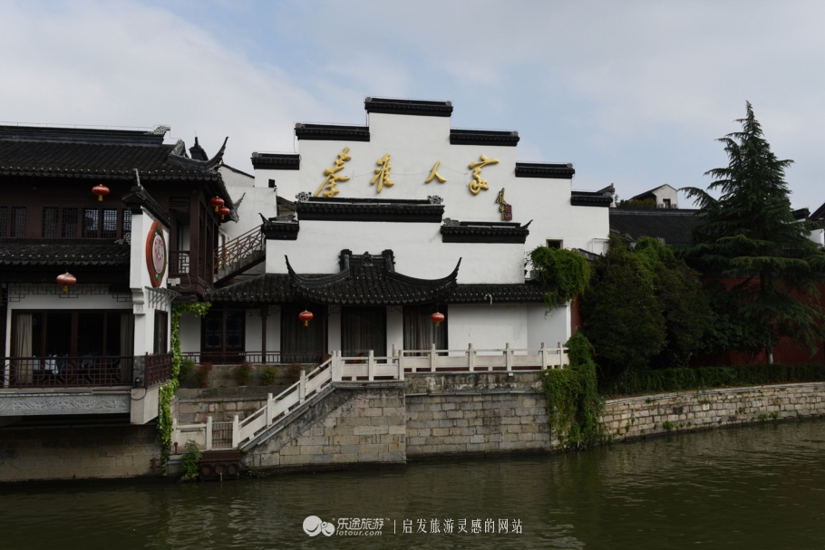 夫子庙来历和古今的变迁,南京著名的景点夫子庙江南古都