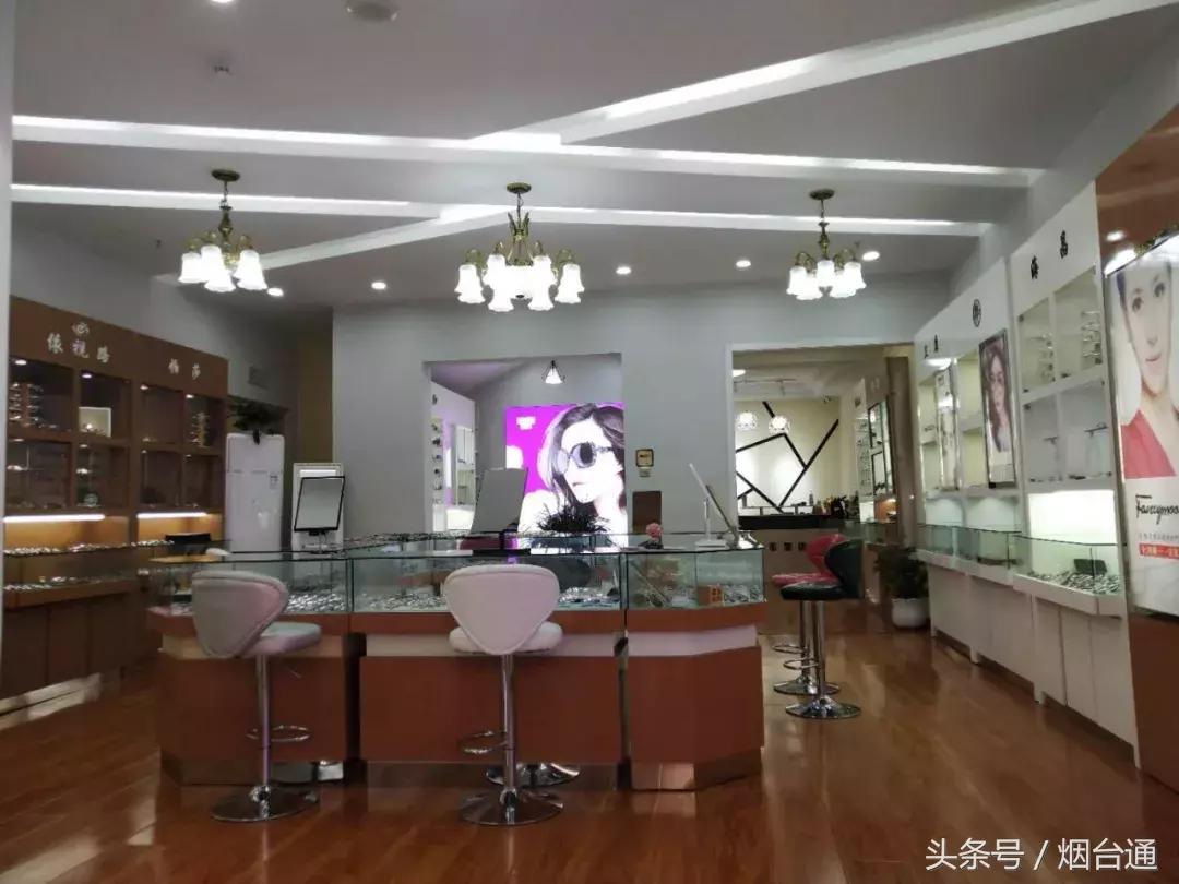 一年仅此一次！精选烟台上市里16家特色店，集体大放价！