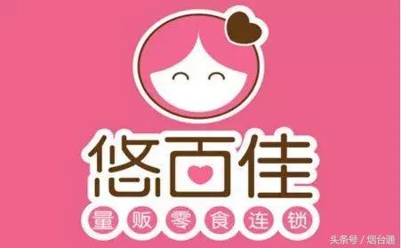 一年仅此一次,一年仅此一次的超值优惠