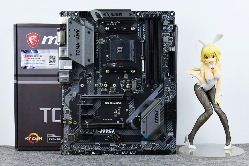 怪物猎人amdr77700核显能玩吗,怪物猎人世界能跑满i5吗