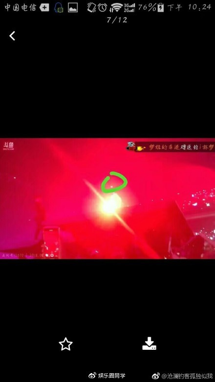 exo爱丽六周年演唱会,为什么exo演唱会爱丽棒会自动变色