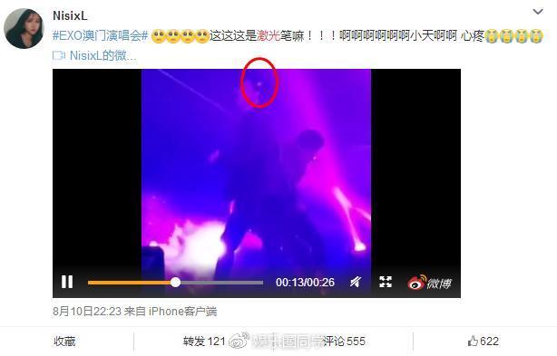 exo爱丽六周年演唱会,为什么exo演唱会爱丽棒会自动变色