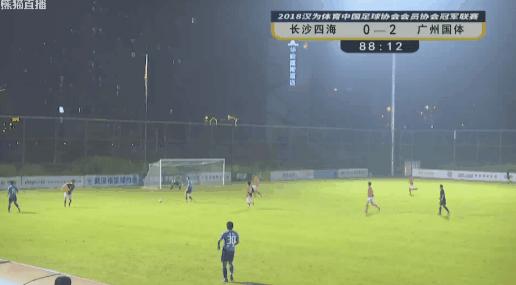 中冠国脚,中冠球星