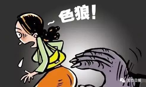 “咸猪手”接二连三现身太仓，小姐姐们可要当心了！