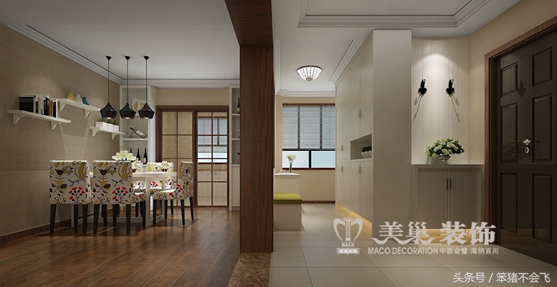 金鹏时代郑州小区,金鹏时代四居室价格