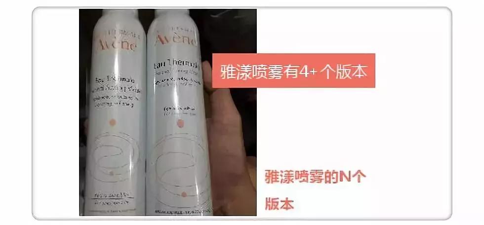 代购产品关于生产日期、保质日期、批号的那些事