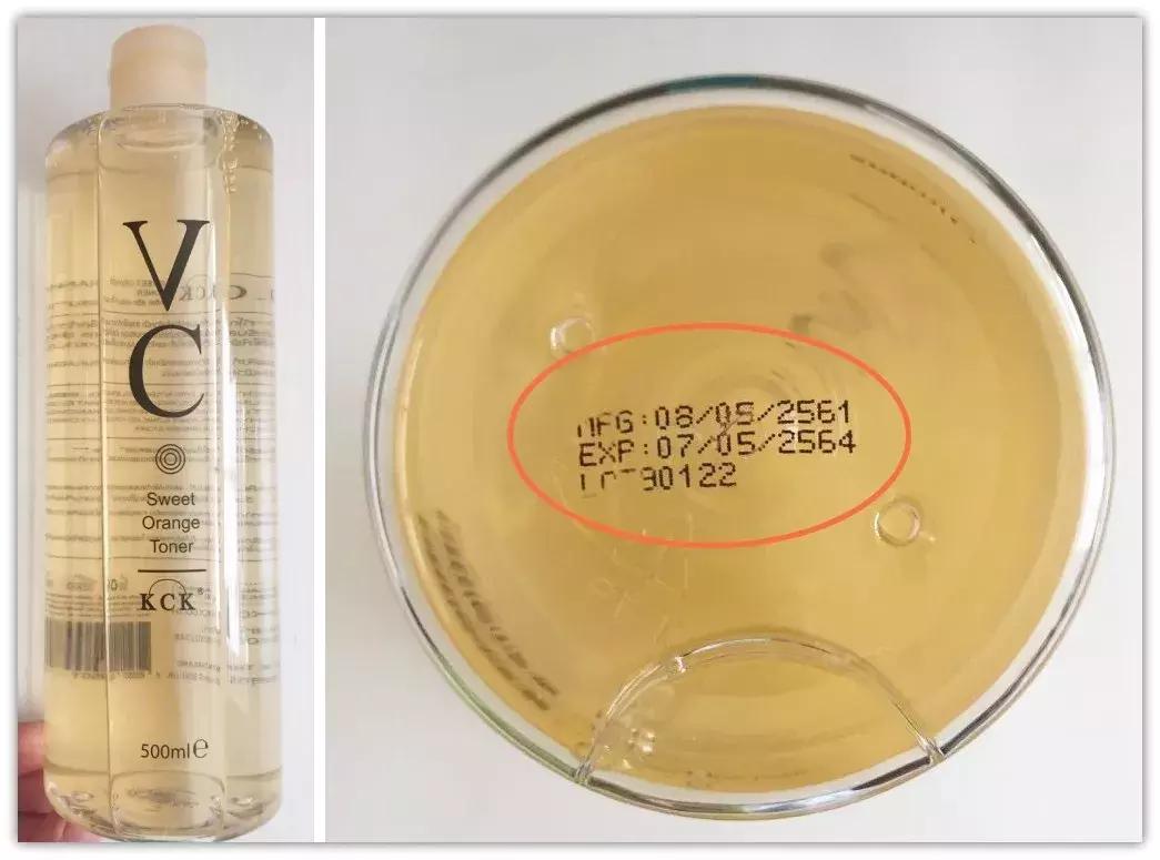 代购产品生产日期怎么看,代购产品的保质期是几年