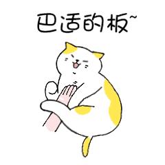 成都地铁主题列车大全,成都最美地铁站打卡攻略