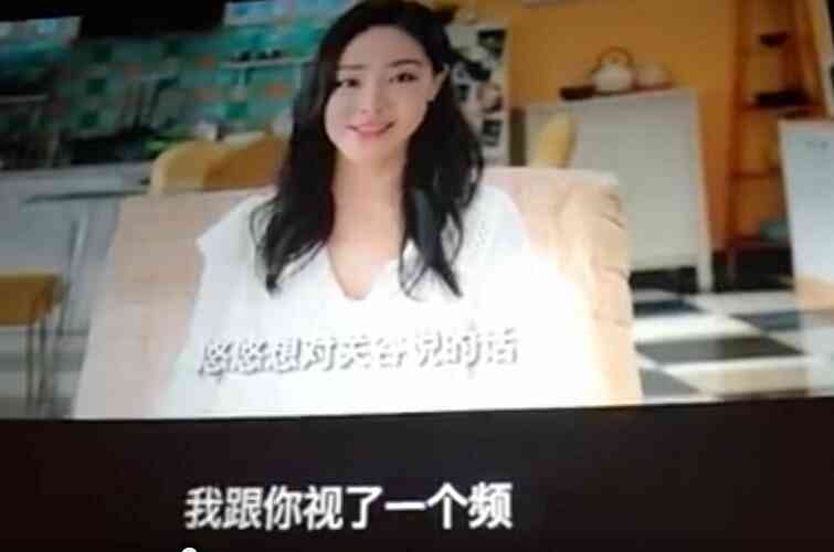 爱情公寓电影悠悠关谷片段,爱情公寓大电影悠悠提到关谷