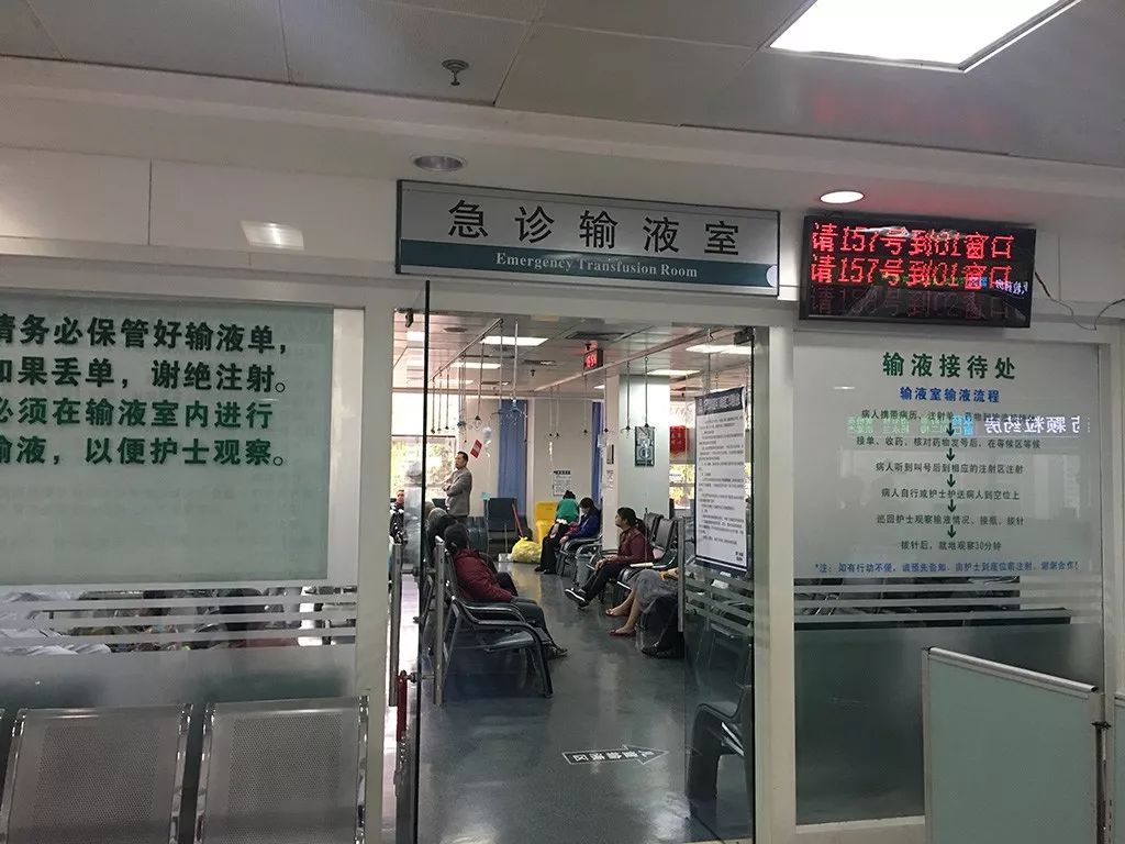 广西什么病不用输液,广西输液最新通知