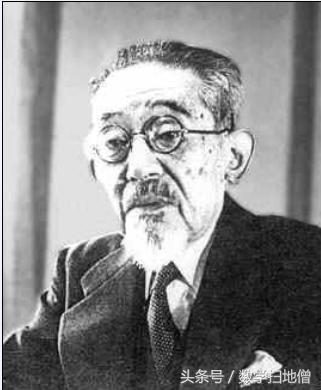 现代数学发展史简介,日本现代经历过的变革