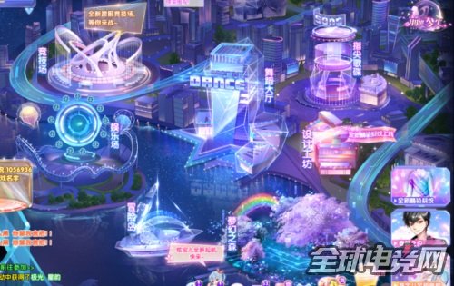 炫舞时代八周年庆典,炫舞时代官网视频