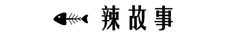 美食那么多,人气火爆的烤鱼店推荐