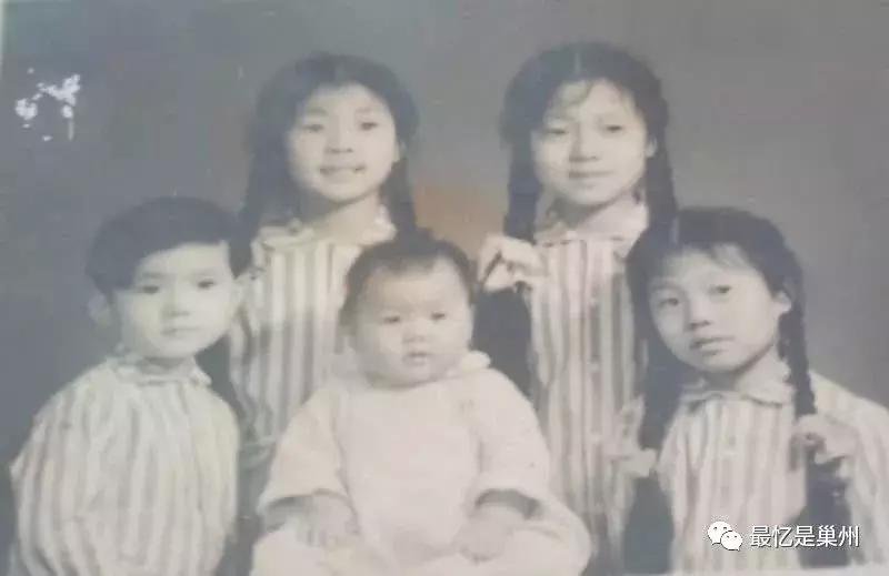 天南地北巢湖人——责任与担当