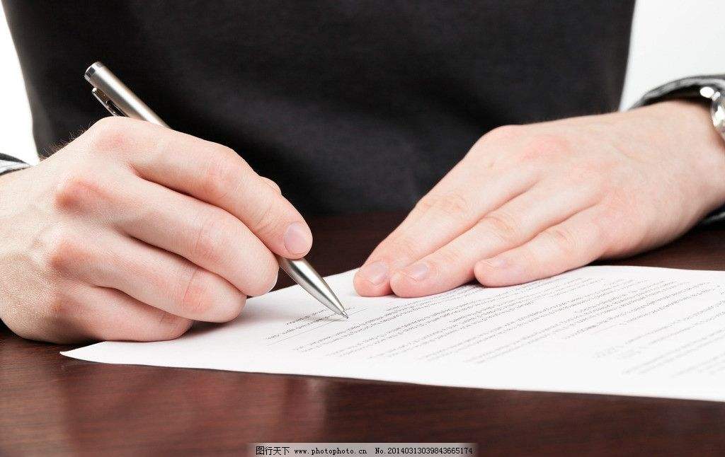 合同纠纷的定义和分类,合同纠纷举证责任由谁承担